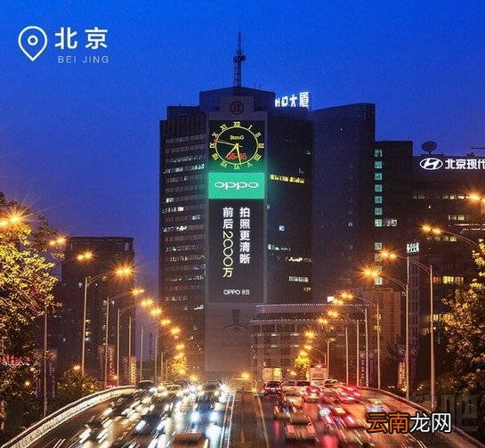 oppo r11配置怎么样？oppor11手机配置参数介绍