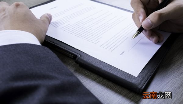 第一次缴纳社保需要什么资料 第一次缴纳社保到底需要什么资料