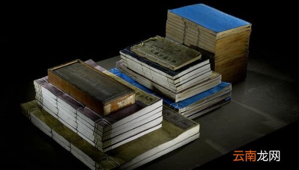 道德经有多少字 道德经的字数