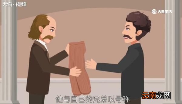 秋裤的由来 秋裤的由来是什么