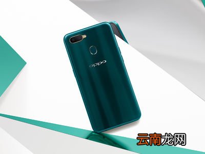 oppo手机扫描文字具体操作步骤