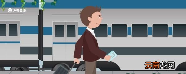 高铁不能携带哪些物品 哪些物品是高铁上禁止带的