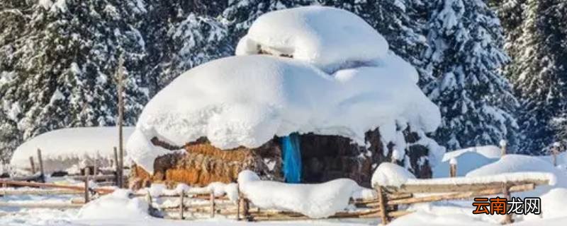 10mm降雪量相当于多少厘米厚