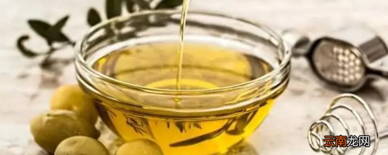 900毫升食用油是多少升