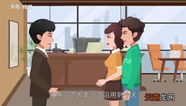 v和vi代表数字几 v和vi代表的是数字几