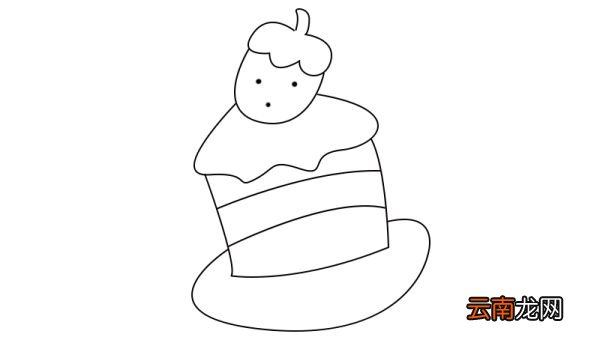 蛋糕简笔画教程蛋糕简笔画画法