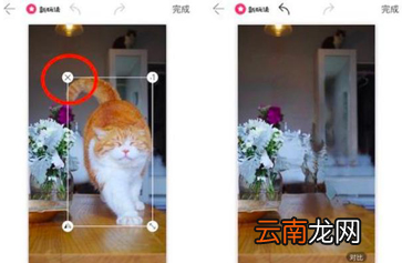 马卡龙玩图详细使用步骤介绍