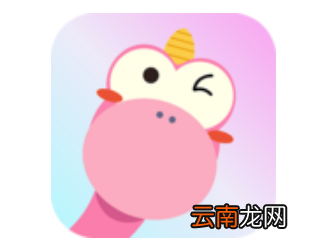 马卡龙玩图详细使用步骤介绍