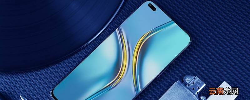 ntnan20是什么型号