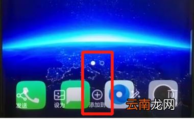 oppofindx中将照片隐藏具体操作步骤