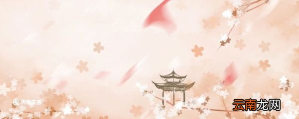 管仲与齐桓公的故事 管仲与齐桓公的故事成语