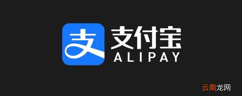 支付宝雇佣别人的小鸡有什么用