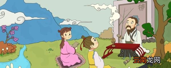 古代小孩子的称呼 古代小孩子怎么称呼