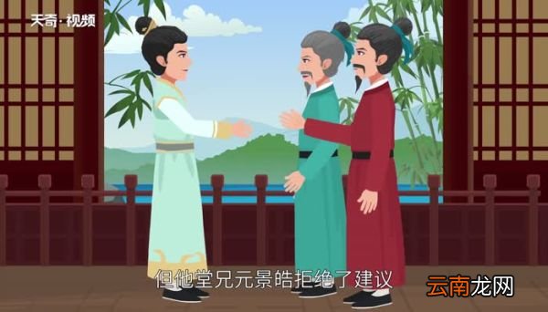 宁为玉碎的下一句 宁为玉碎下一句是什么