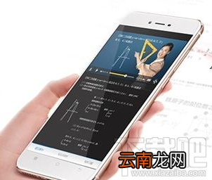 至善网app登陆出错怎么办?