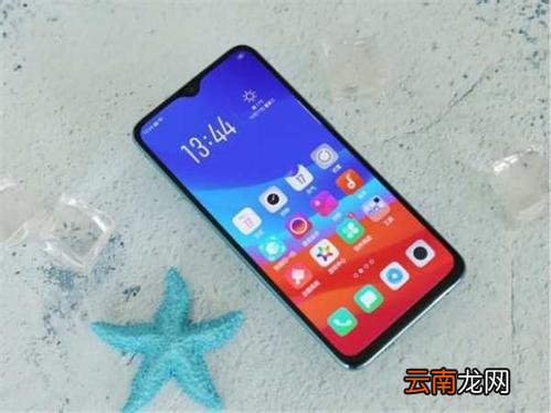 oppor15x将缓存清除具体操作步骤