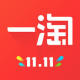 一淘app中获得邀请码具体操作步骤
