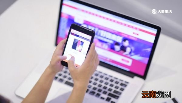 天猫积分有什么用 天猫积分的作用是什么