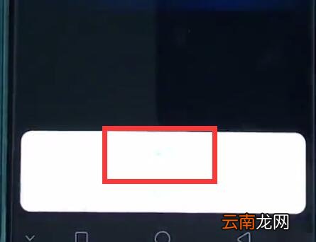oppoa3中保存图片的操作步骤