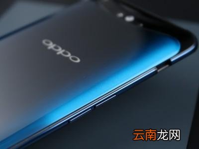 oppofindx中打开悬浮球具体操作步骤