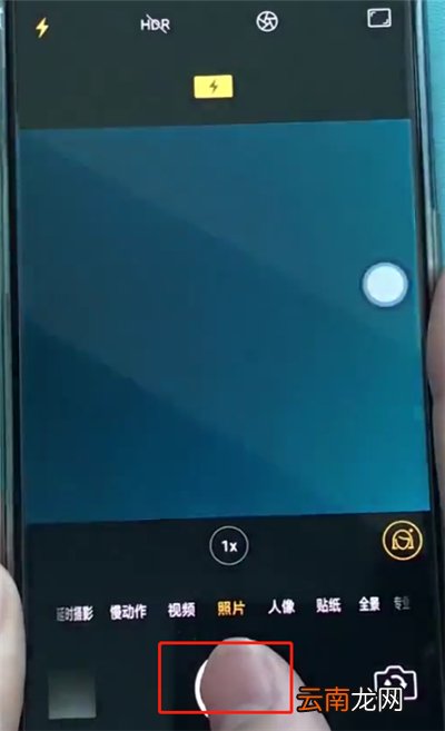 oppoa3中拍摄夜景的基本内容