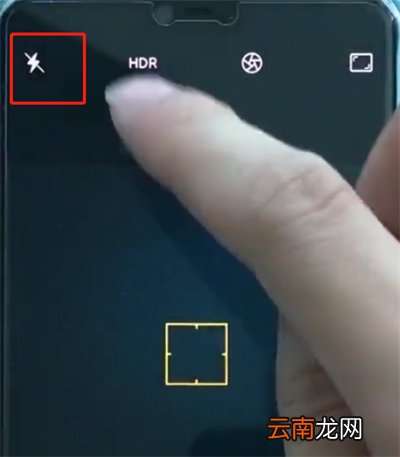oppoa3中拍摄夜景的基本内容