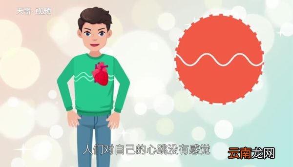 心脏在左边还是右边人的心脏在哪边