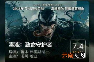 豆瓣APP中写书评详细操作方法介绍