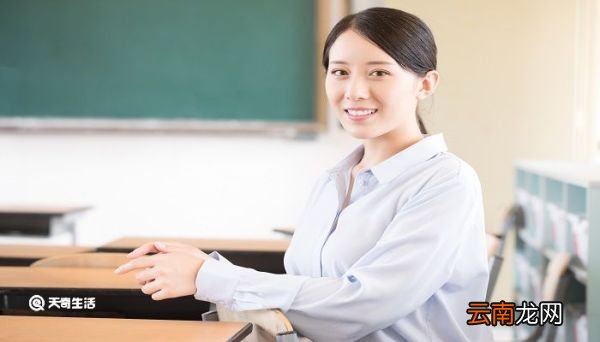 教师资格证考试时间 教师资格证考试时间表2021下半年