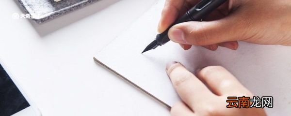 学习计划如何写 二年级新学期计划和目标怎么写