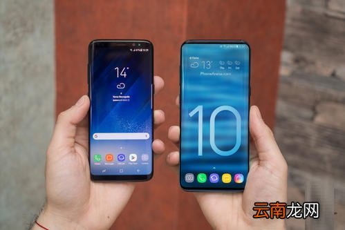 三星s10+中将bixby唤醒具体操作方法