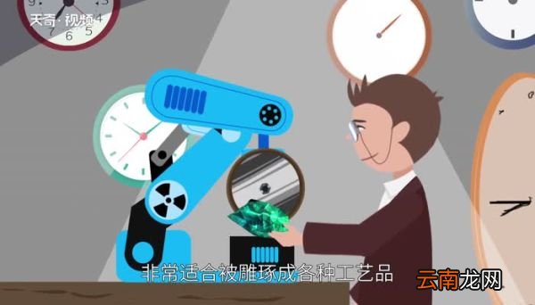 金丝玉是什么玉 什么是金丝玉