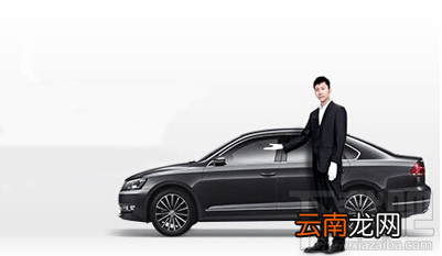 滴滴无霾专车是什么意思?