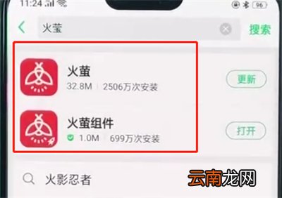 oppor15中设置动态锁屏的简单操作方法
