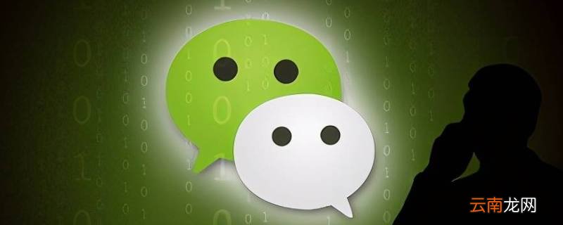 解除亲属卡对方会收到通知吗