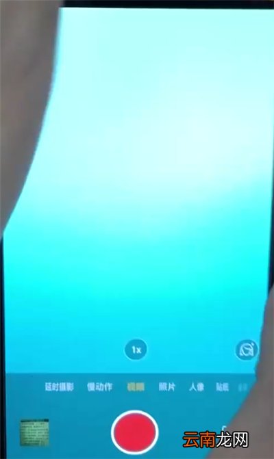 oppor15中录视频的简单操作教程