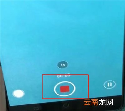 oppor15中录视频的简单操作教程