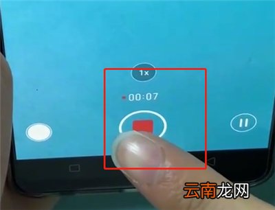 oppor15中录视频的简单操作教程
