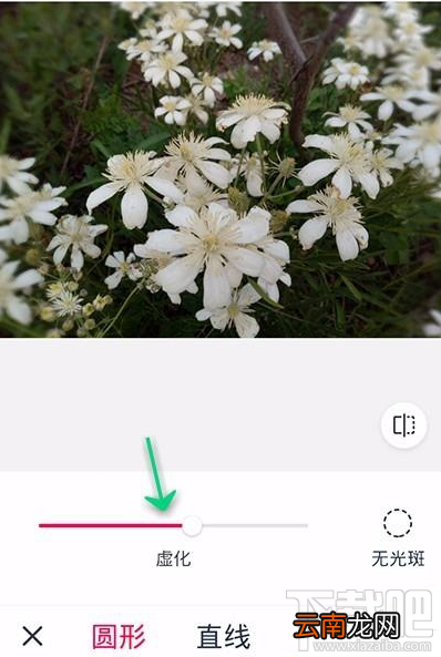 天天p图背景怎么虚化?