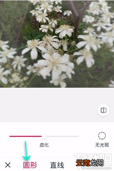 天天p图背景怎么虚化?