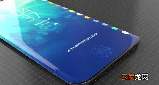 三星s10+设置面部解锁具体流程介绍