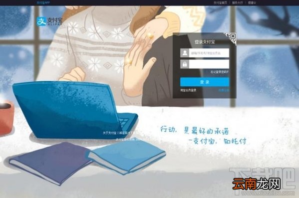 蚂蚁达客怎么玩?