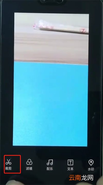 oppor15中编辑视频的简单操作教程