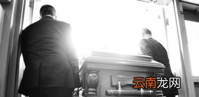 人死了是什么感觉