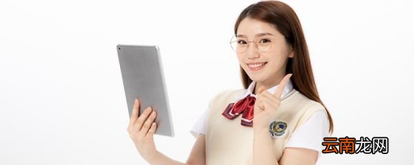 我与网课的故事 我与网课的故事作文