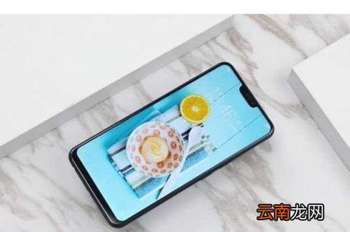 vivoz1i中复制联系人具体操作流程