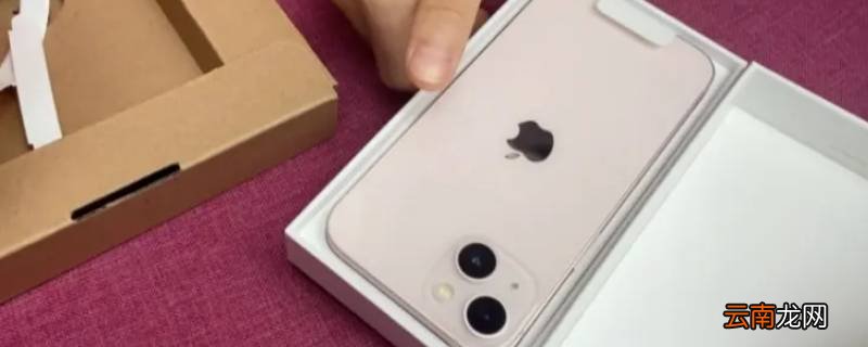 苹果蜂窝网络更新失败什么意思