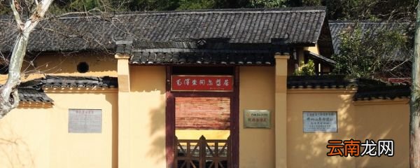 检察院组织法批捕职责 检察院组织法批捕职责为