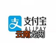 支付宝中找到签到领积分入口具体操作步骤