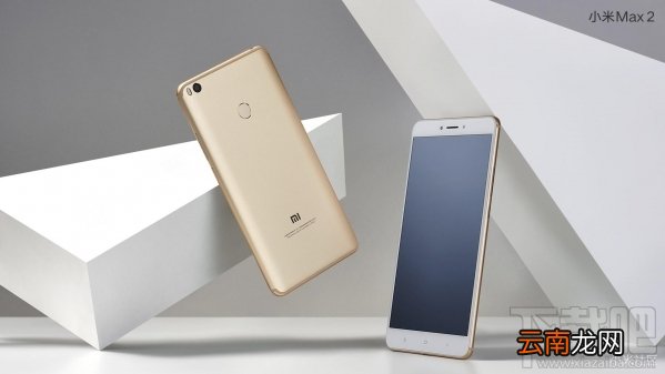 小米max2和小米max有什么区别？小米max2对比小米max哪个好